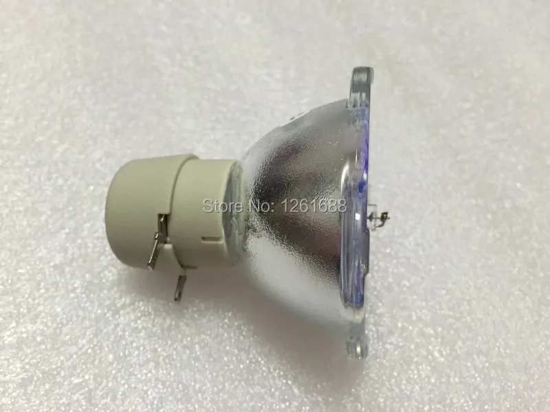 mp512 lamp (1)