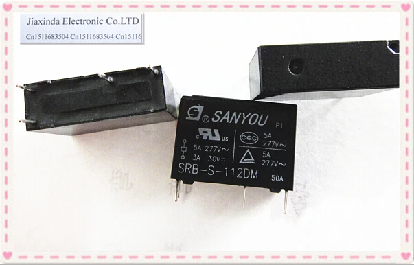 2pcs SRD-S-112DM 12VDC SRD-S-112DM-12VDC SRD-112DM 112DM 12VDC DC12V 12 V DIP4