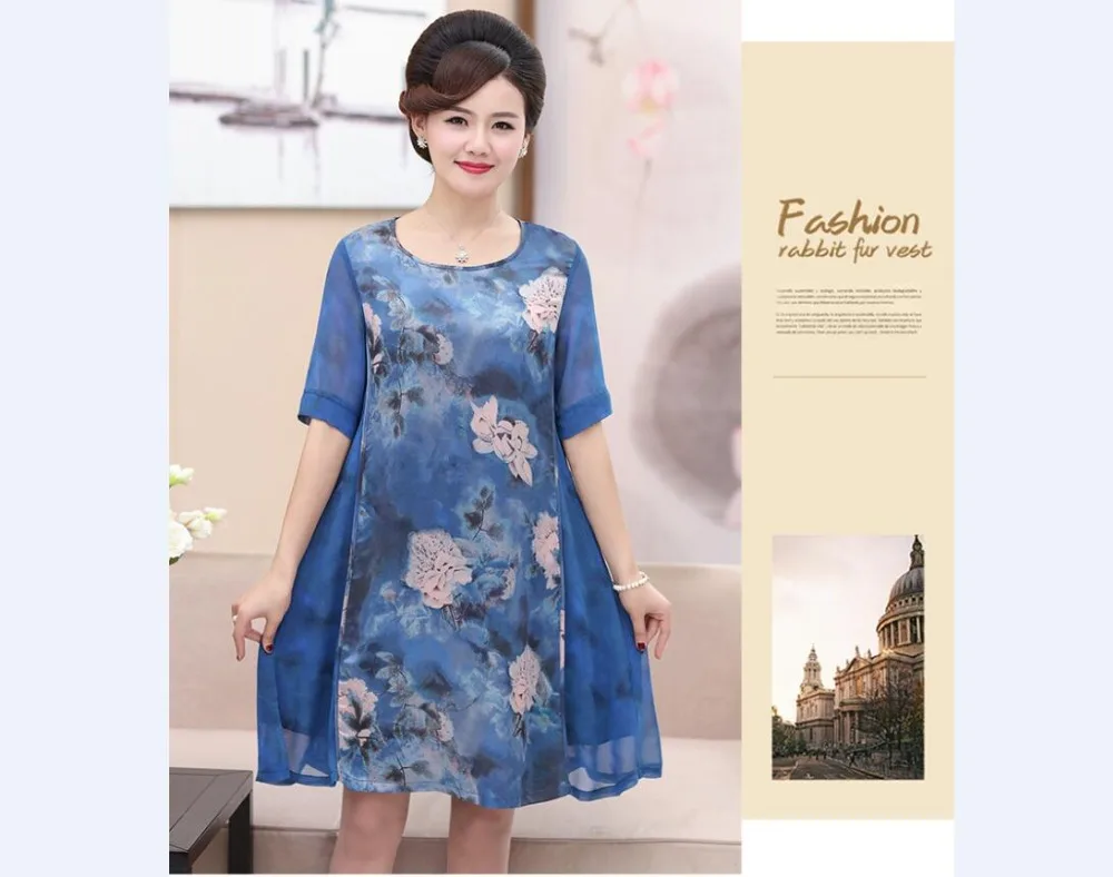 QQ截图20190306144202