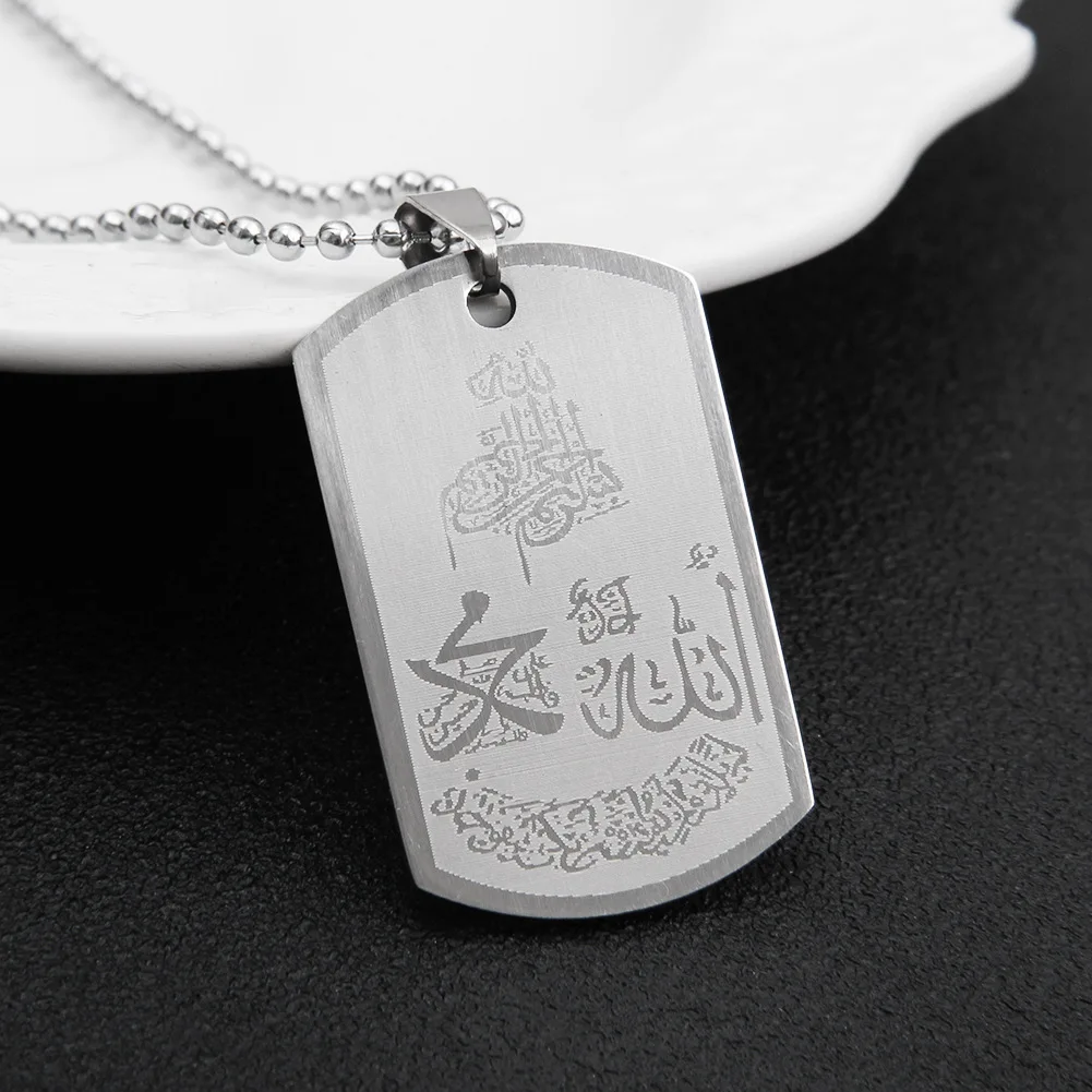 collier homme allah collier homme allah