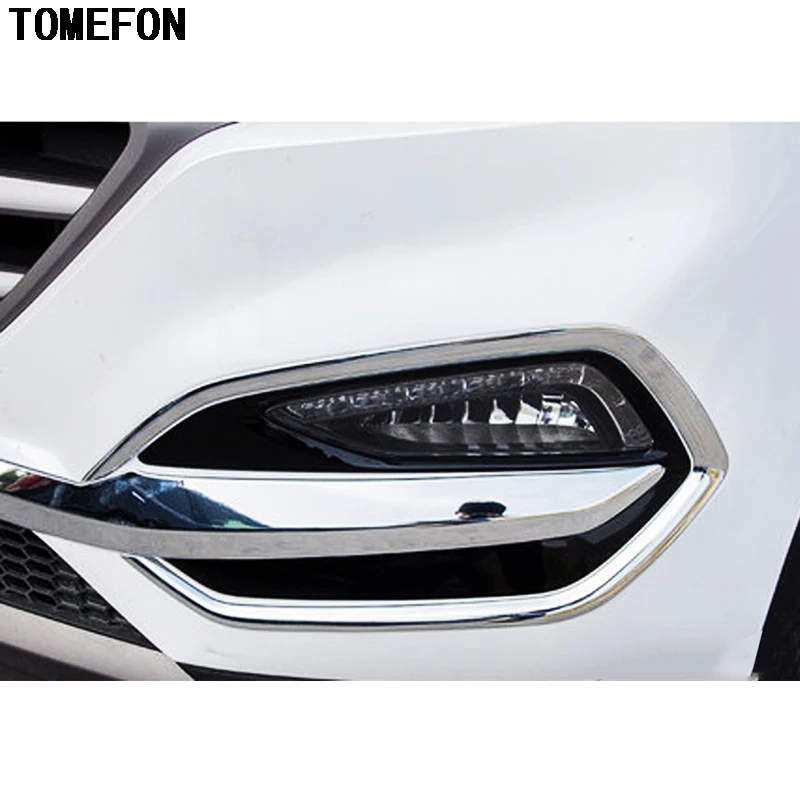 For Hyundai Tucson 2016 2017 2pcs Chrome Car Front Foglight Lamp Shade Cover Protectors Molding Trim Exterior Accessories