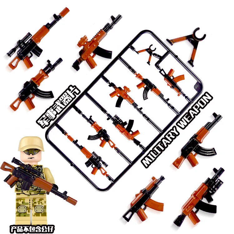 500 pcs Weapons Pack Military Series Swat Police Gun Army Brick Arms Weapon Pack