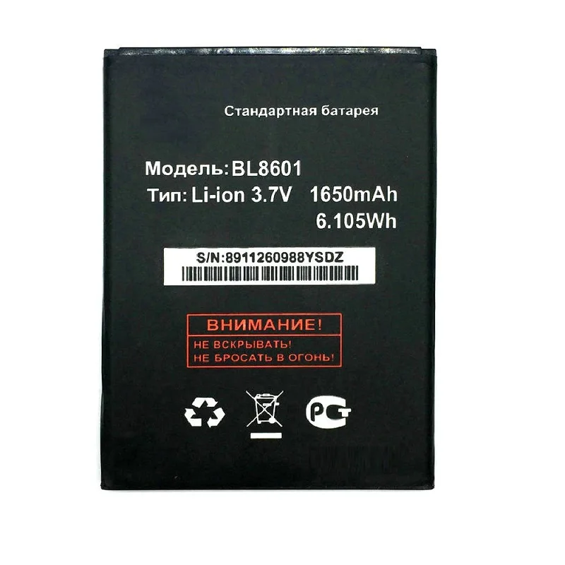 

For FLY BL8601 1650mAh High quality New Li-ion Battery for FLY BL8601 IQ4505 Mobile Phone