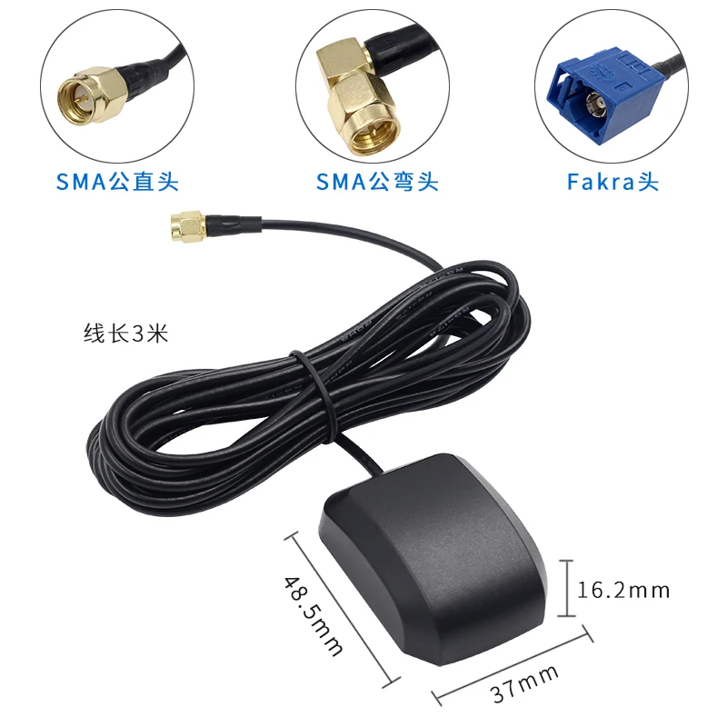 

3M Cable RP-SMA GPS/Glonass antenna RG174 SMA straight/SMA male Bend elbow/Fakra connector active patch ceramic antenna