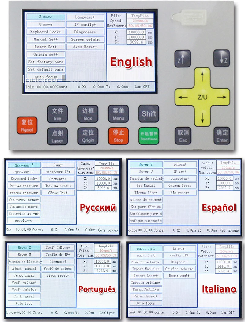 language1