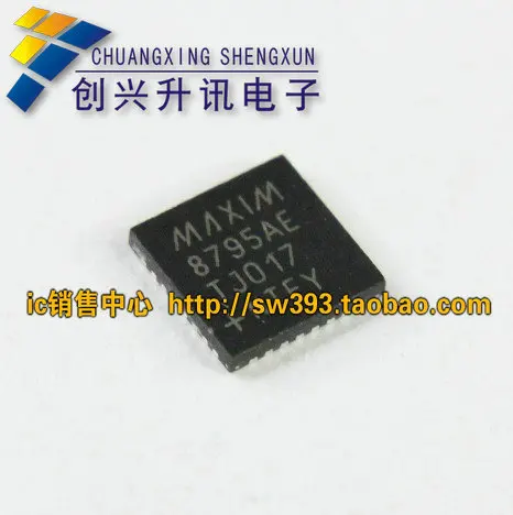 MAX8795AETJ 8795 ae booster ЖК чип |