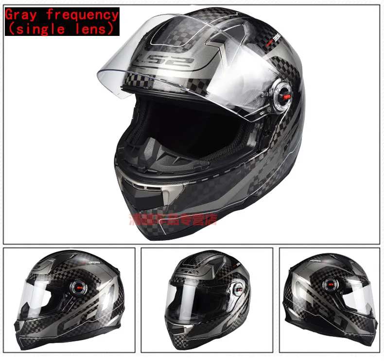 Подлинный LS2 FF396 мотоциклетный шлем из углеродного волокна, полный шлем для гонок, мотоциклетный шлем, шлемы с двумя линзами, козырек, мотоциклетный шлем