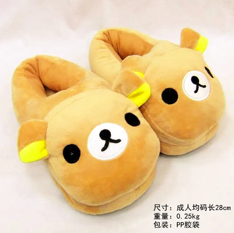 Wanita baru sandal  Rilakkuma Boneka musim dingin sepatu 