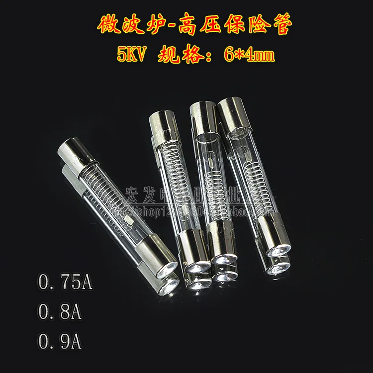20Pcs Lot Microwave Oven Parts Fuse Magnetron Onderdelen