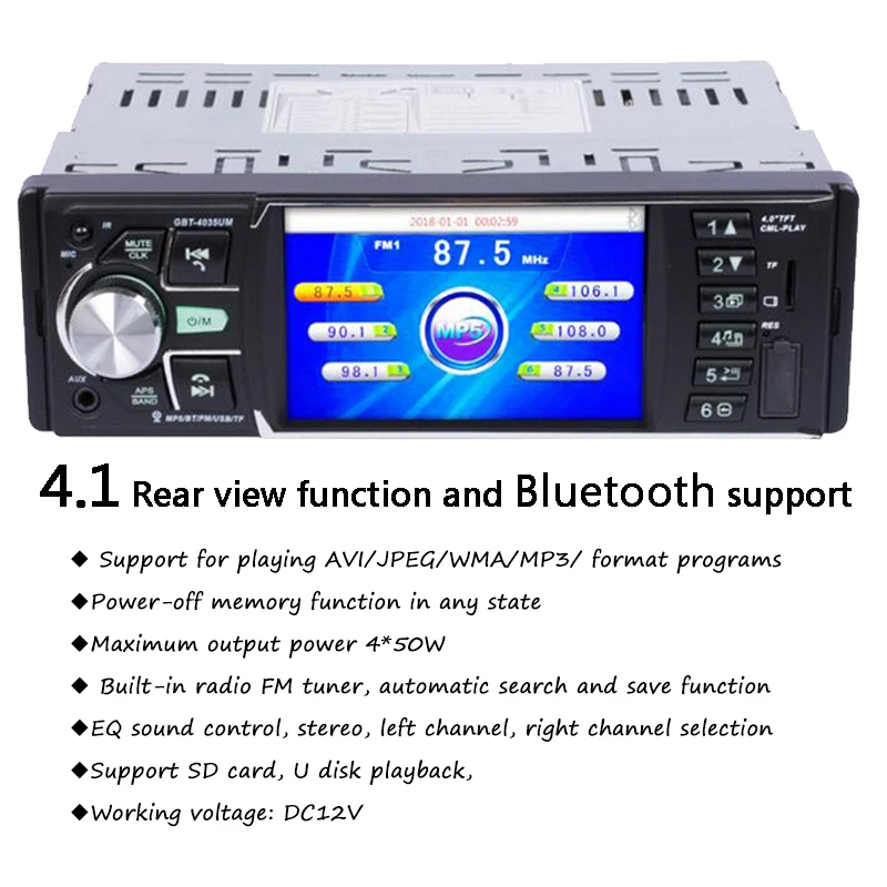 4,1 дюймов Автомобильный MP5 Поддержка Bluetooth/FM/USB автомобильный радиоприемник квадратный/пульт дистанционного управления U диск машина 12 В функция заднего вида