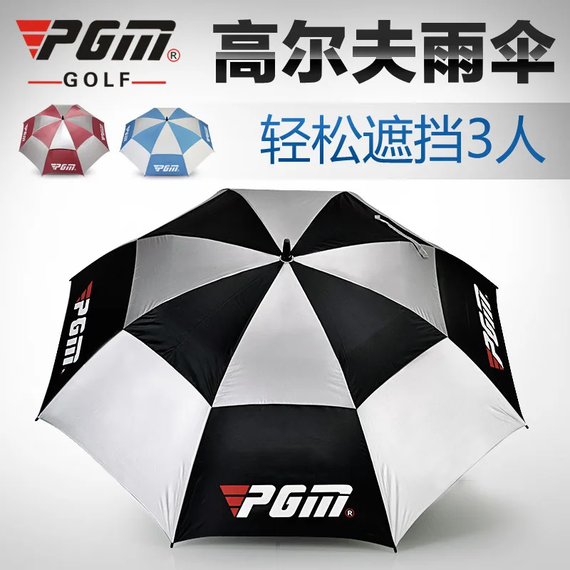 PGM Authentic Men Lady Golf Umbrellas Large Umbrella Against Typhoongrade Fiberglass Straight