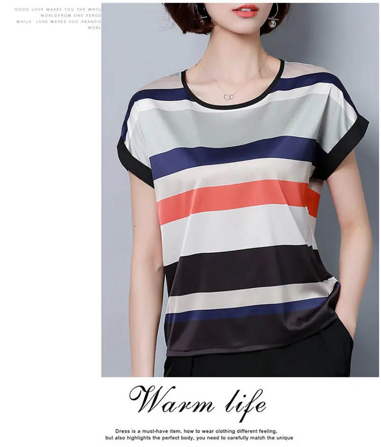 Striped Blusas Femme 2018 Ladies O-Neck Tops Female Batwing Sleeve Shirt Women Blouses Mujer Ete Chiffon Blouse Plus Size M-4XL (7)