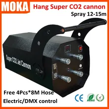 Супер повесить CO2 струйная Пушка машина электронный контроль спрея 8-10 метров белый Холодный дым СО2 струи