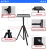 DL-PS3B 60KG 1050-1850mm universal projector tripod stand laptop floor stand height adjustable bracket DVD Player floor holder ► Photo 3/5