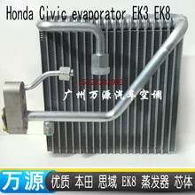 ShenDi YaTe Авто AC автомобильной/автоматический испаритель для кондиционира для Honda EK3 EK8 OEM 80215-ST3-G01/G11 для 2007-2008 лет