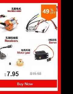 dianxiaobao