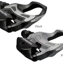 Shimano PD-R550 SPD-SL углеродная Смола композитные дорожные педали ж/Бутсы