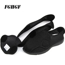 Мужская Вулканизированная обувь, сохраняющая тепло, послеоперационное восстановление, удобная одежда, короткая плюшевая хлопковая ткань, Мужская Вулканизированная обувь