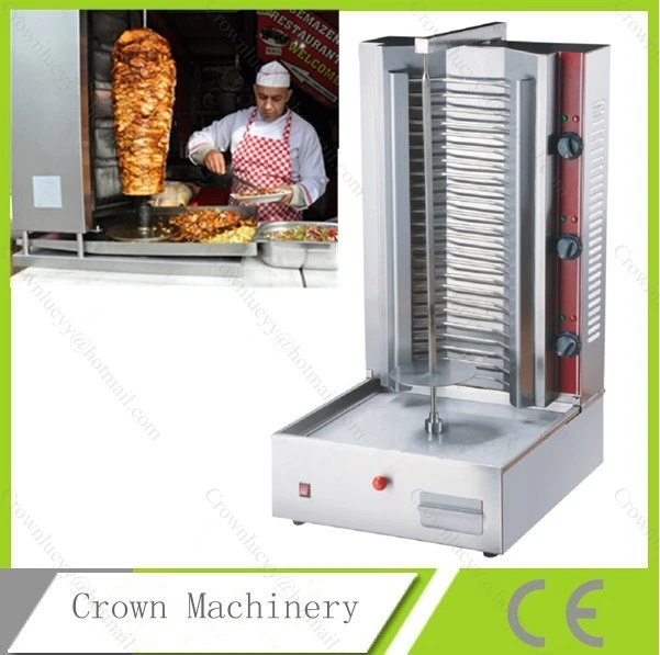 電気垂直ケバブマシン 回転ミートロースター バーベキュー シャワルマ Aliexpress Home Appliances