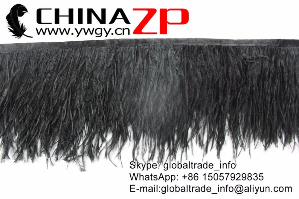 Black Ostrich Feather Trim Fringe (7)