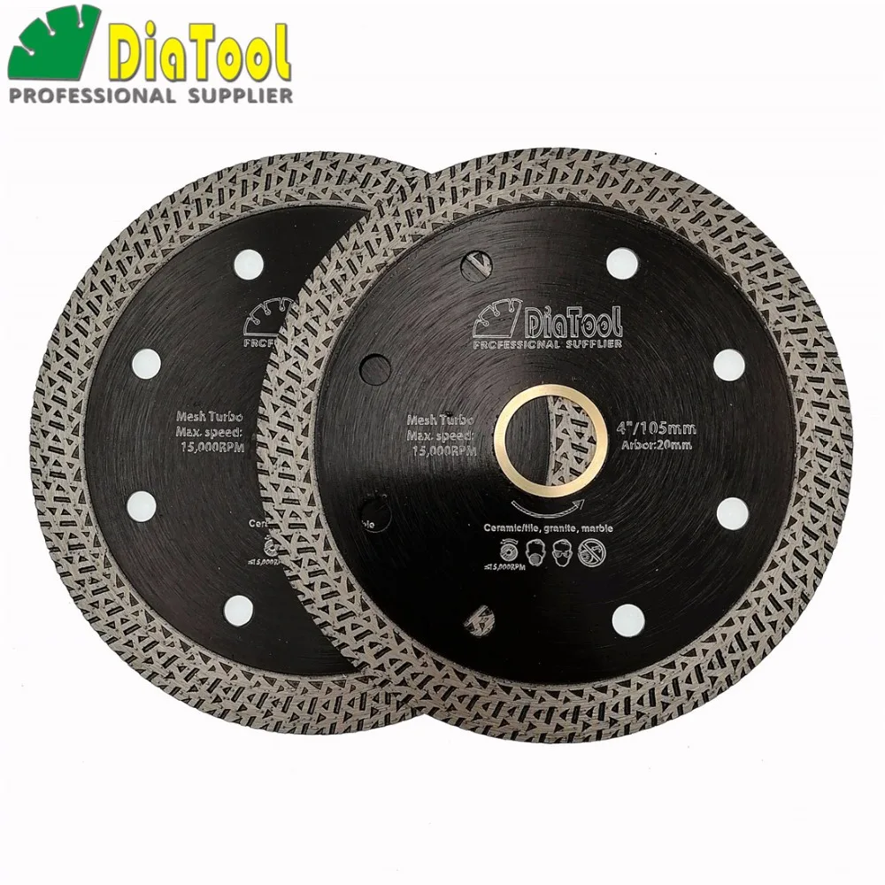 DIATOOL 2pcs Hot pressed sintered Mesh Turbo Diamond Saw blade Hard material Diamond Wheel Cutting Disc Dia 105MM 115MM or 125MM