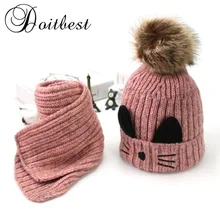 Doitbest-Conjunto de gorros de lana de terciopelo para niños, gorros de piel de punto con dibujos de gatos, bufanda para niño y niña, 2 uds.