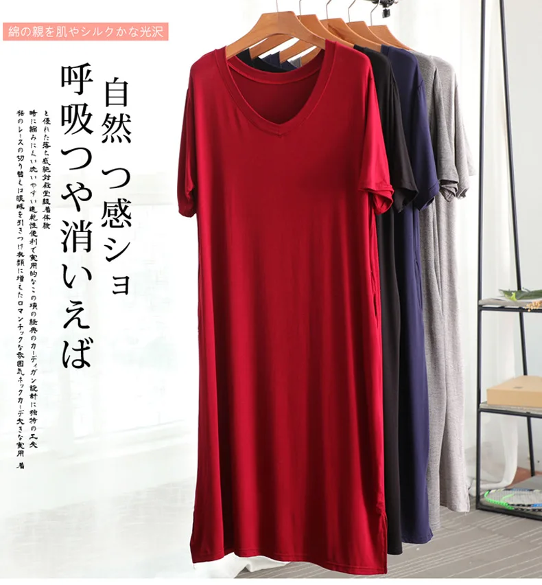 LZJN Women Summer Dress Loose Soft Modal Casual Midi Dress Solid Black 5 Colors Base Shirt Dress Plus Size Vestido verano (14)