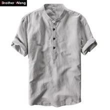 5 цветов Brother Wang Летняя мужская рубашка в китайском стиле модная повседневная льняная рубашка с коротким рукавом брендовая мужская одежда
