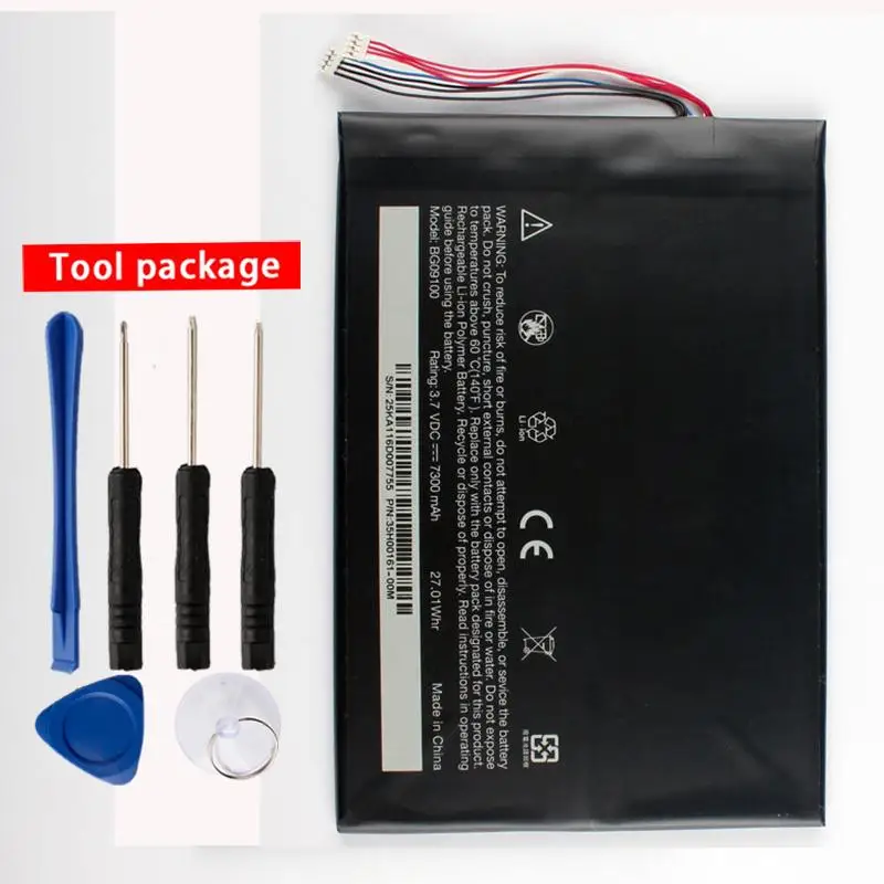 Original High Capacity BG09100 Battery For HTC Jetstream P715a P715 7300mA | Мобильные телефоны и аксессуары