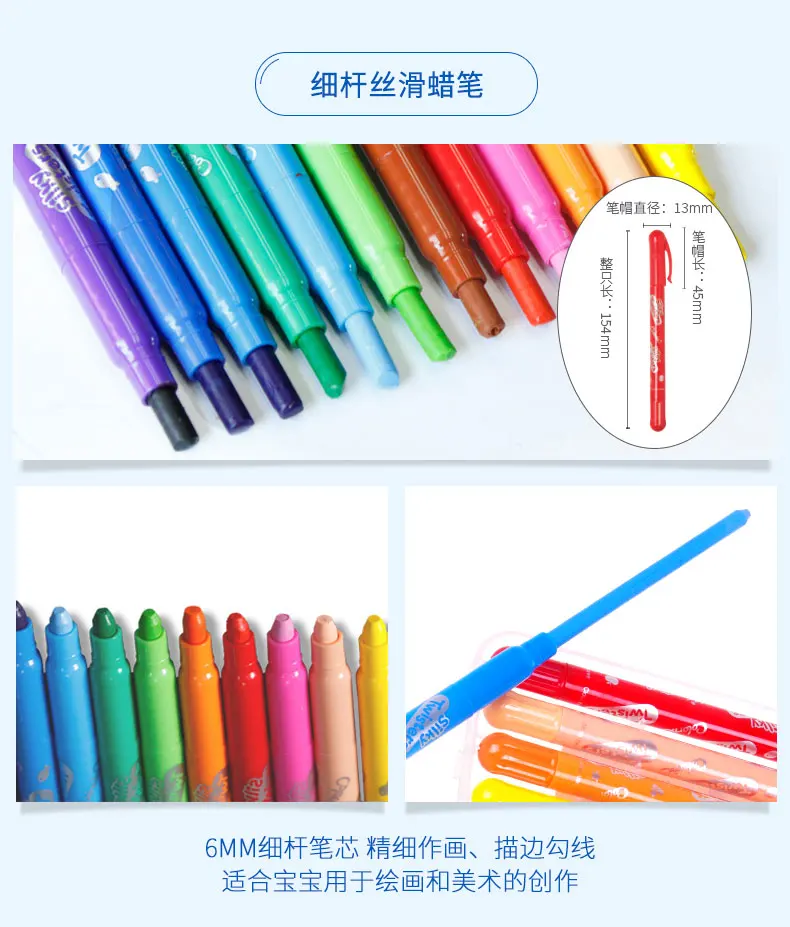 Lápis de Seda Solúvel em Água Pintura a Óleo Amos Colorido Cores Definir Rotativa Vara Criança Pincel Case Plástico 12 16 óleo vara criança pincel caso plástico