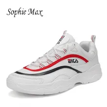 Мужская осенне-осенняя прогулочная обувь легкие Тренеры дышащие кожаные спортивные зимние мужские кроссы для бега Высокая мужская обувь