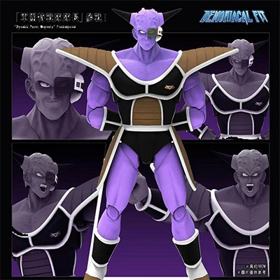 Tronzo Demoniaca Fit Dragon Ball Z SHF Ginew Freeza желтый фиолетовый солдат ПВХ экшн-фигурка Драконий жемчуг зет куклы команды гиню на Хэллоуин - Цвет: Ginew