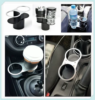 

Auto Accessories Drink Water Coffee Bottle Holder Cup Shelf for Nissan NISS LIVINA MARCH X-TRAIL TIIDA