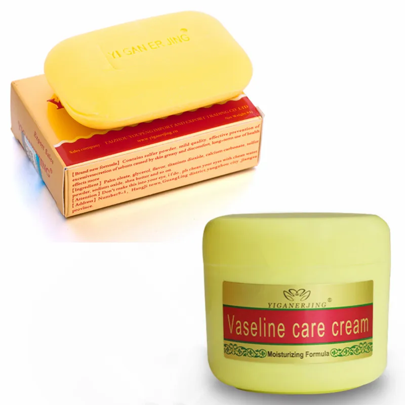 yiganerjing Vaseline moisturizer Sulfur Soap combination to repair care