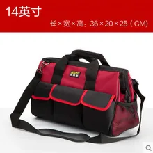 Инструмент Fasite комбинированная сумка поясной ремень Органайзер профессиональные электрики сумка для инструментов красная сумка для инструментов красный