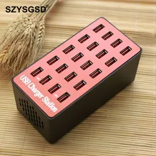 USB умное зарядное устройство USB выход 18А Высокая мощность быстрая зарядная станция 20 портов usb-хаб универсальный для планшета ноутбука смартфона камеры