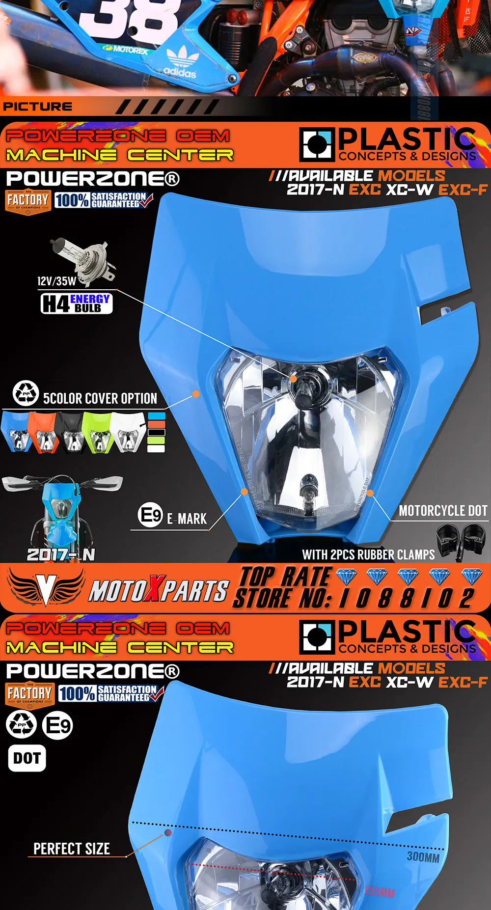 2017KTM-Blue-W_02
