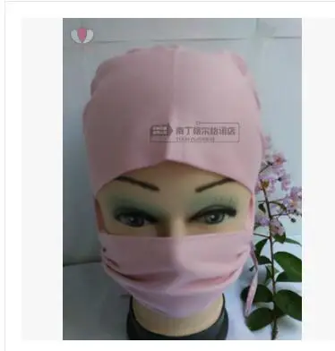 Низкая цена хлопок хирургические шапки доктор Рабочая крышка медицинская крышка операционная комната шапки - Цвет: pink