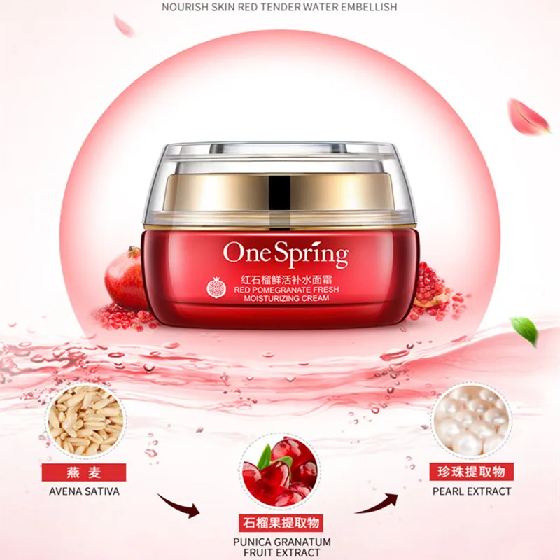 OneSpring Red Pomegranate Toning Effect Whitening Mackup Face Cream Deep Moisturizing Nutrition Hydrating Essence Skin Care 1