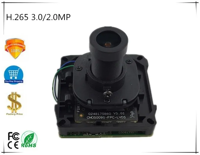 

Sony IMX291+3516C IP Camera Module Board with IRC 2.8-12mm FishEye Panorama H.265 3.0/2.0MP 2048*1536 1080P ONVIF CMS XMEYE