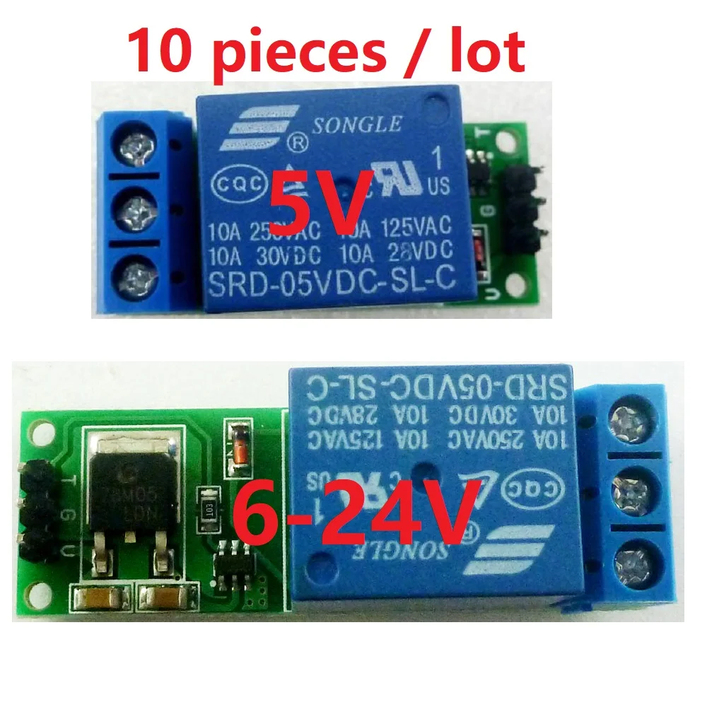 10pcs 5V 6V 9V 12V 24V Flip-Flop Latch Relay Modul