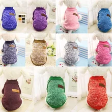 Классический наряд для домашних животных Ropa Perro Одежда маленьких