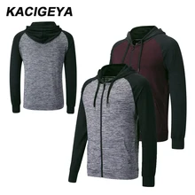 Пальто мужское спортивное фитнес с длинным рукавом с капюшоном Силм тренажерный зал Футбол Баскетбол для бега куртки, мужская спортивная одежда