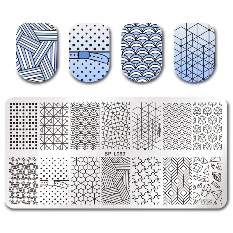 

BORN PRETTY Template Geometrical Figure Stamping Plate Rectangle Nail Art Stamp Image Plate BPL-60