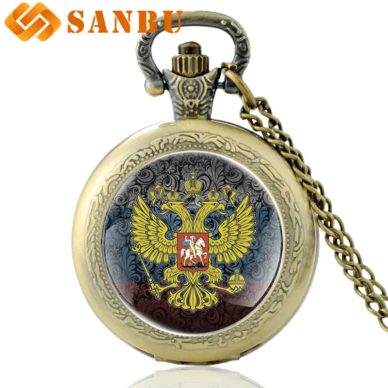 Классические карманные часы с российским гербом и кабошоном винтажные мужские