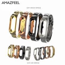 AMAZFEEL Mi Band 3 Strap For Xiaomi Mi Band 3 Wristband for Mi band 3 Strap Metal Screwless Miband 3 Bracelet Silver Black Gold