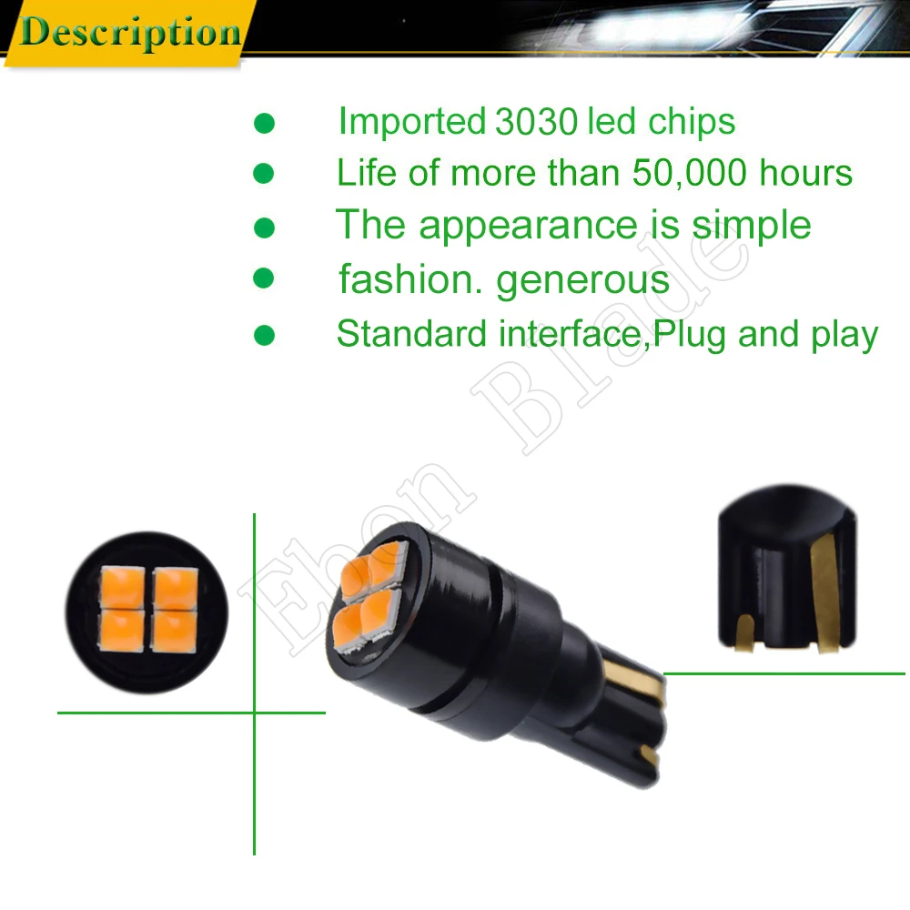 2 шт. T10 светодиодный автомобильный светильник s 4 SMD 3030 габаритного фонаря W5W 194 хвост Сторона Клин для лампы Парковка купол светильник белый желтый красный Авто Стайлинг 12V