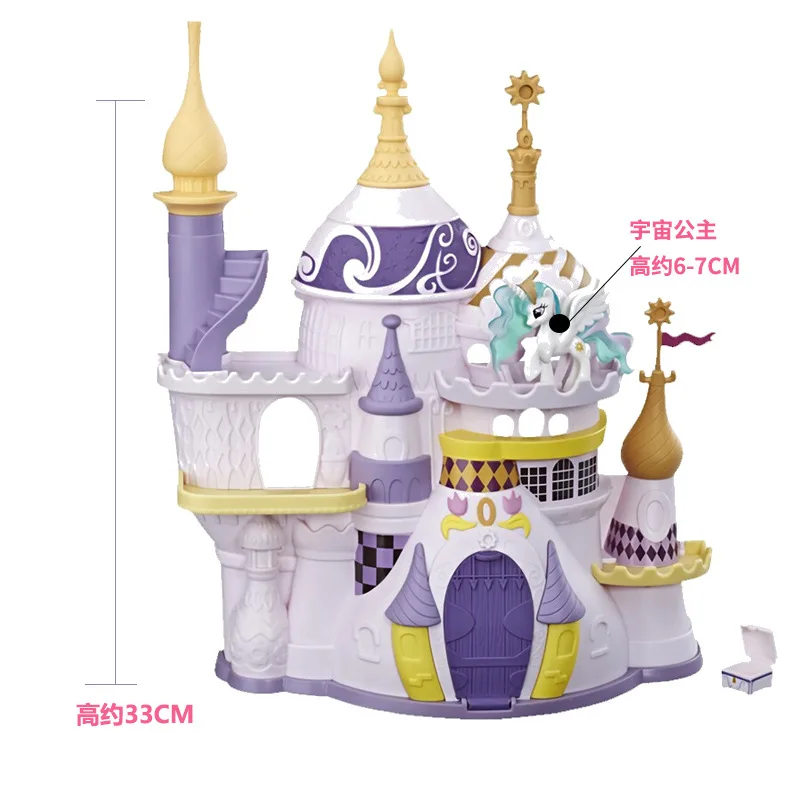 

my cute pvc lovely little ponis horse pony action toy figures Kanter los castle dolls for girl birthday christmas gift s7