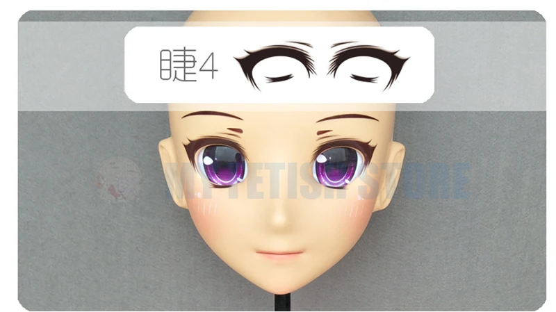 Lanmei-05) японское аниме кигуруми маски косплей Кигуруми мультипликационный персонаж ролевые игры половина головы кукла Лолита маска с глазами и париком