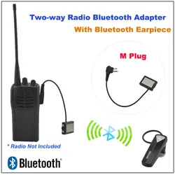 Иди и болтай Walkie Talkie двухстороннее радио Bluetooth адаптер m-разъем W/Bluetooth Динамик для Motorola GP300 GP88 GP88S GP3688 CP140 GP3188